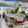 MBS-155