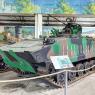 MBS-209