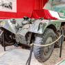 MBS-238